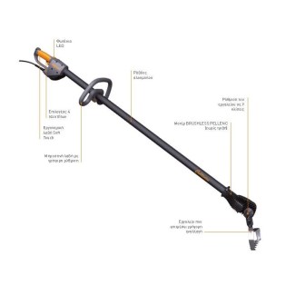 PELLENC2_cultivator-result-2